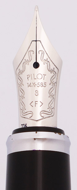 Pilot Stella 90s Fountain Pen (2016) - Black Stargazer Pearl